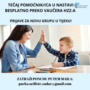 PUN