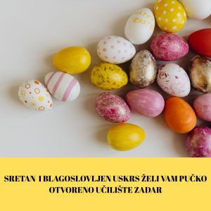 SRETAN USKRS
